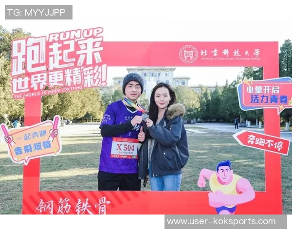 小桥背靠背谈心态调整放下当下结果为明天比赛全力以赴