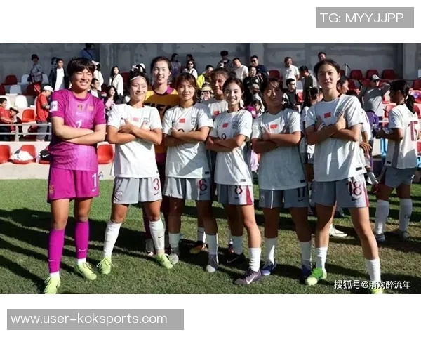 U17女足首战巴西开局失球俞天桢错失单刀周欣怡频频威胁