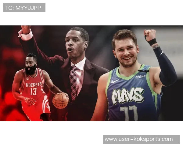 卢指导称赞哈登与小卡全明星实力强强联手助球队更具竞争力